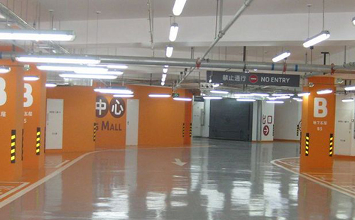 梦得来化工有限公司：专业皋兰环氧地坪解决方案提供商